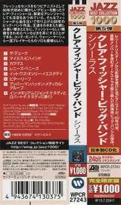 The Clare Fischer Big Band - Thesaurus (1968) {2013 Japan Jazz Best Collection 1000 Series 24bit Remaster WPCR-27243}