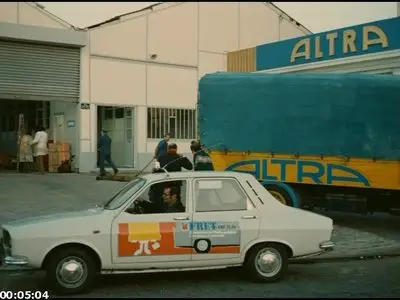 Trafic (1971) [The Criterion Collection #439]