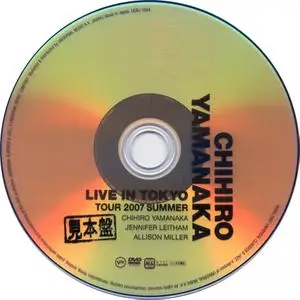 Chihiro Yamanaka - Live In Tokyo: Tour 2007 Summer, Sogetsu Hall (2007) DVD9