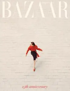 하퍼스바자 코리아 Harper's Bazaar Korea – 8월 2021