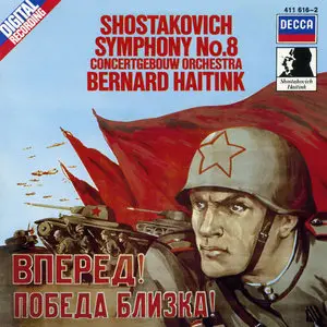 Dmitri Shostakovich: Symphony Nr. 8 - Bernard Haitink, Royal Concertgebouw Orchestra