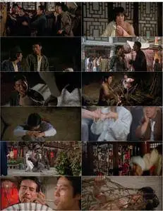 Mad Monkey Kung Fu (1979)