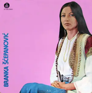 Branka Scepanovic - (1975) RTB LP-1340 (24bit/96kHz)