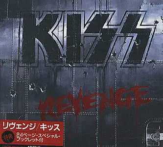 KISS - Revenge (1992) [1st Japan press] {Photobook Special Edition} RESTORED