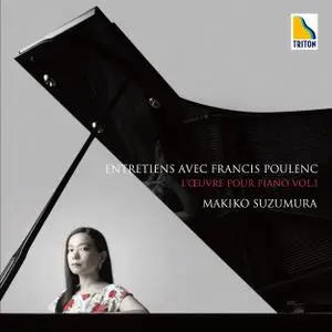 Makiko Suzumura - Poulenc: Piano Works Vol.1 ''Entretiens" (2021) [Official Digital Download 24/192]