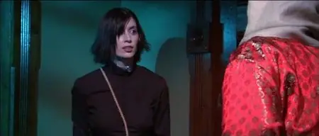 Bonnie & Clyde vs. Dracula (2008)