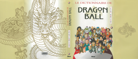 Dragon Ball - Le Dictionnaire de Dragon Ball