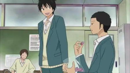 From Me To You Kimi Ni Todoke - Valentine