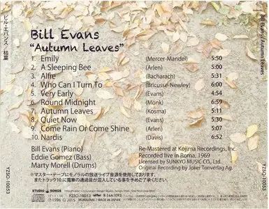 Bill Evans - Autumn Leaves (1969) {2015 Japan Studio Songs Remaster YZSO Series}