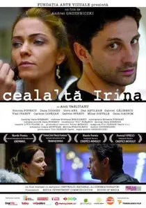 The Other Irene (2009) 