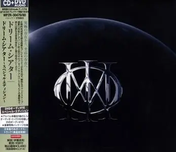 Dream Theater - Dream Theater (2013) [Japanese Edition]