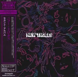 New Trolls - New Trolls (1970)