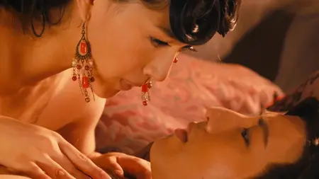 Sex and Zen: Extreme Ecstasy (2011)