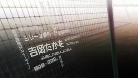 Horimiya The Missing Pieces S01E08 1080p CR WEB-DL MULTI AAC2 0 H 264-OldT