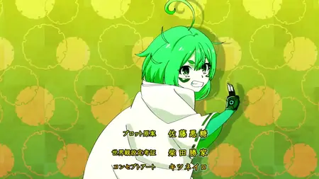Onmyou Kaiten ReBirth - 08