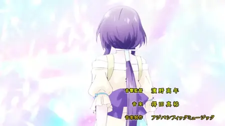 Onmyou Kaiten ReBirth - 08