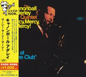 The Cannonball Adderley Quintet - Mercy, Mercy, Mercy! (1967) [Japanese Edition 2014] (Repost)