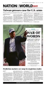 USA Today - May 17, 2026