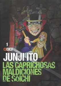 Las caprichosas maldiciones de Soichi Tomos 1 & 2