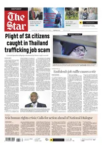 Star - 21 July 2025
