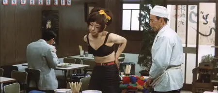 Aru koroshi ya (1967)