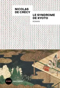 Nicolas de Crécy, "Le syndrome de Kyoto"