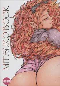 Mitsuko Book (Artbook)