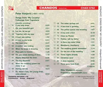 Mila Vilotijevič, Francesca Giovannelli - Petar Konjović: Songs from 'My Country' (1999)