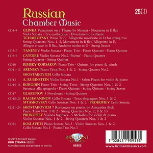 Russian Chamber Music [25CDs] (2019)