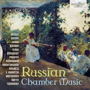 Russian Chamber Music [25CDs] (2019)