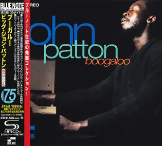 John Patton - Boogaloo [Recorded 1968] (1995) [Japanese Edition 2014]