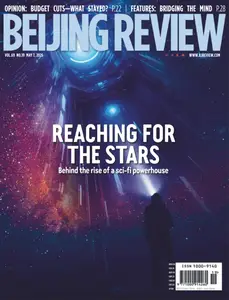 Beijing Review - 7 May 2026