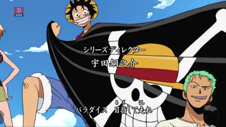 One Piece S07E02 DANiSH