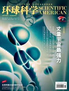 Scientific American Chinese Edition N.222 - June 2024