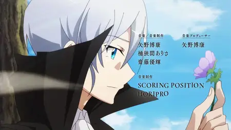 Shin Shinka no Mi Shiranai Uchi ni Kachigumi Jinsei - 09 (BD 1280x720 x265 10bit AAC