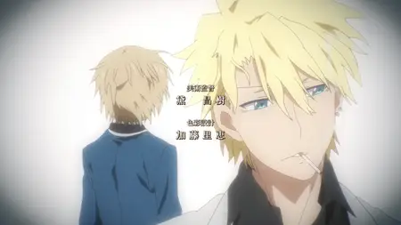 Aoharu x Machinegun (2015) - S01E07 Well Crush That Hope