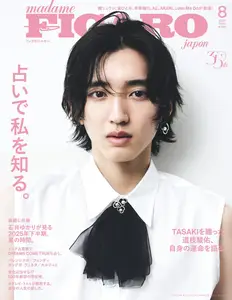 フィガロジャポン Madame Figaro Japon - August 2025