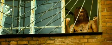 Я (2009)