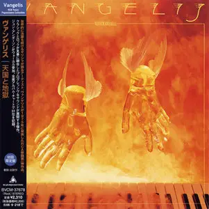 Vangelis - Heaven And Hell (1975) [Japan, RCA Years Papersleeve Collection, K2 24bit Mastering] (Repost)