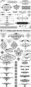Vectors - Calligraphic Border Elements