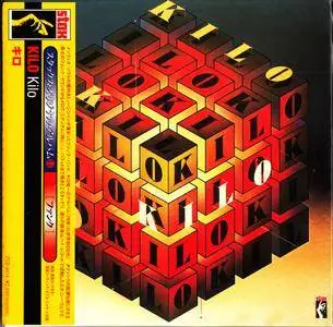 Kilo - Kilo (1979) [1996 Japan Mini-CD]