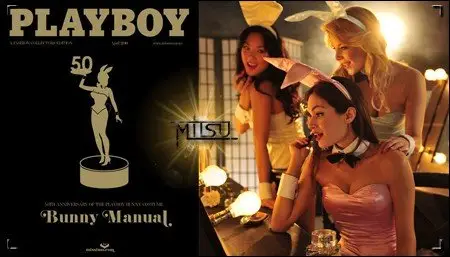 Playboy - Bunny Manual (April 2010)
