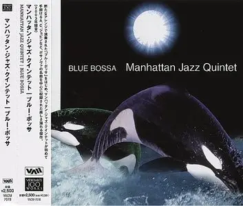 Manhattan Jazz Quintet - Blue Bossa (2003) {Videoarts Japan}
