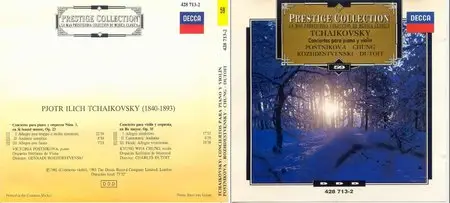 VA - Prestige Collection: Vol.51-Vol.100 (1960 - 1992)