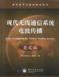 Radio Propagation for Modern Wireless Systems (Repost)