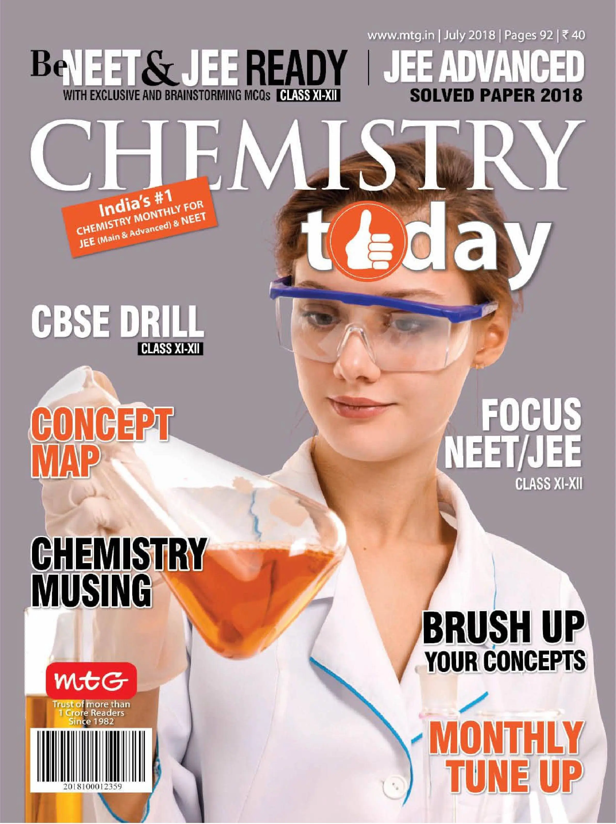 Экономические журналы 2018. Magazine Chemistry. Журнал образование. Ready for Advanced. 8 Chemical Series.