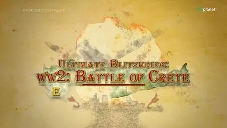 WW2: Battle of Crete (2020)