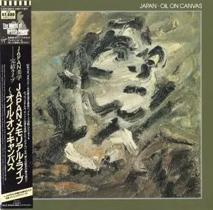 Japan - Oil On Canvas (1983) [Virgin VJCP-68874, Japan]