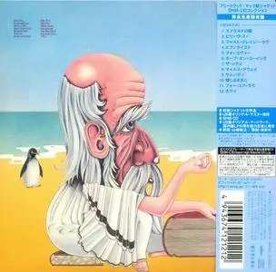 Fleetwood Mac - Mystery To Me (1973) [Warner Music Japan, WPCR-14584] Repost