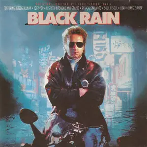 Various Artists - Black Rain (Original Motion Picture Soundtrack) (1989)